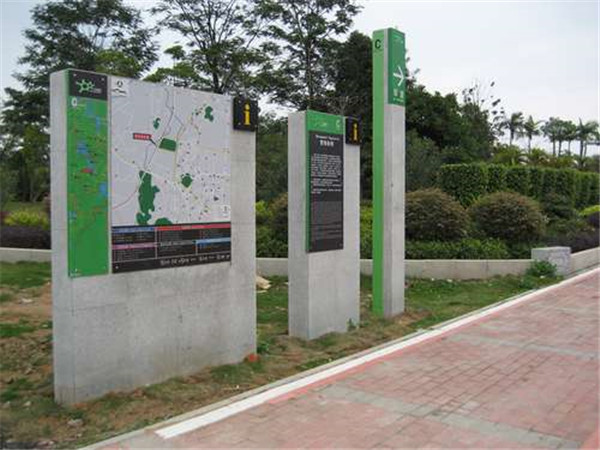 ��԰��ʶ�Ƶ�ͼ