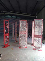 �����̳���ʶ��ʾ������