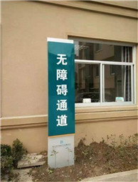 ҽԺͣ������ʶ����