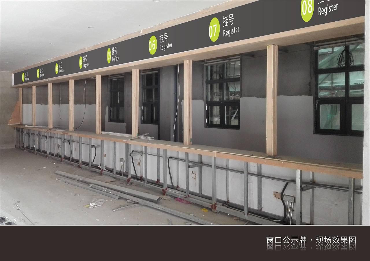 ������ҽҽԺҩ����ʶ����