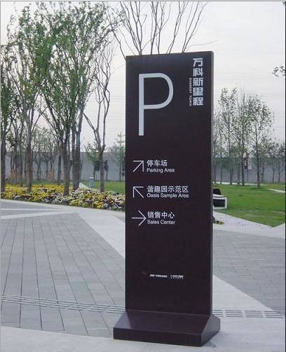 �Ƶ�ͣ������������