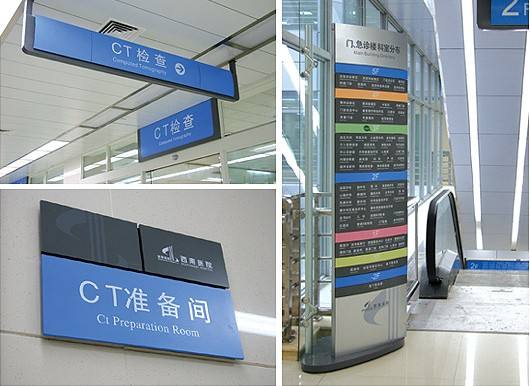 ҽԺ¥��������