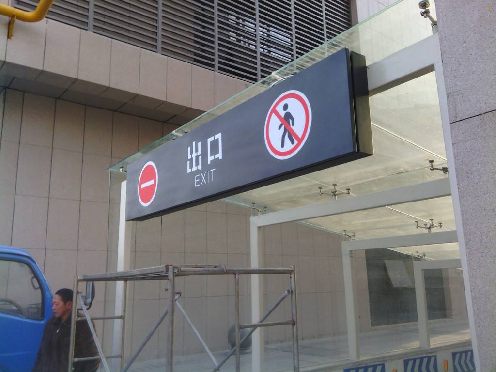 �̳����³����ʶ������װ