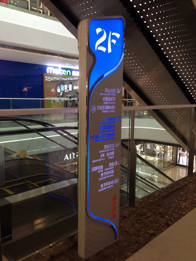 �̳���ʶ��������װ