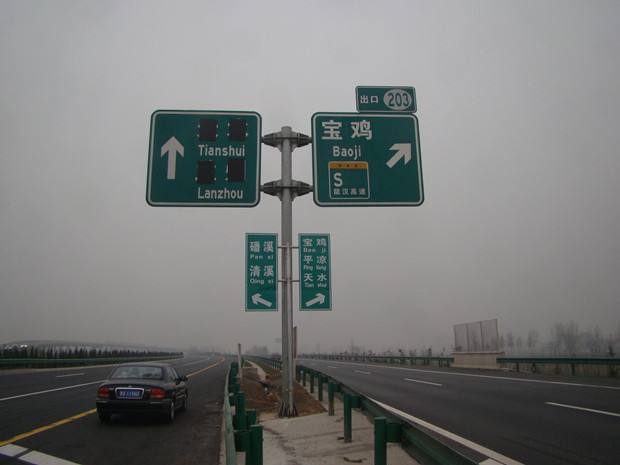 ���ٱ����α�ʶ����