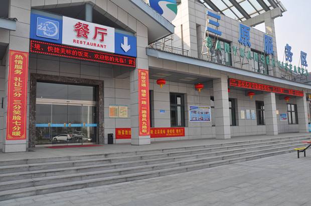 ��ԭ��������ʶ����