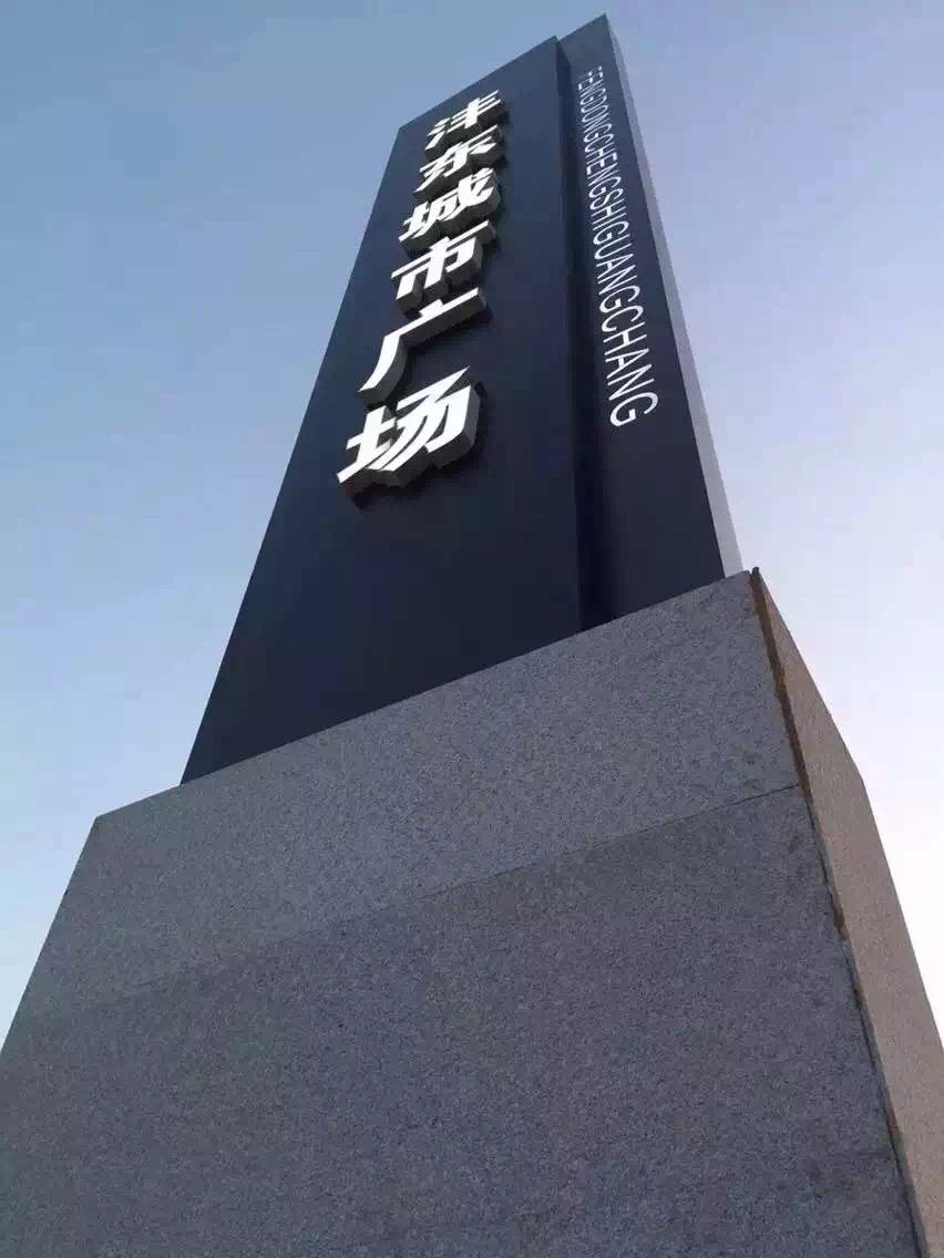 �㶫���й㳡������