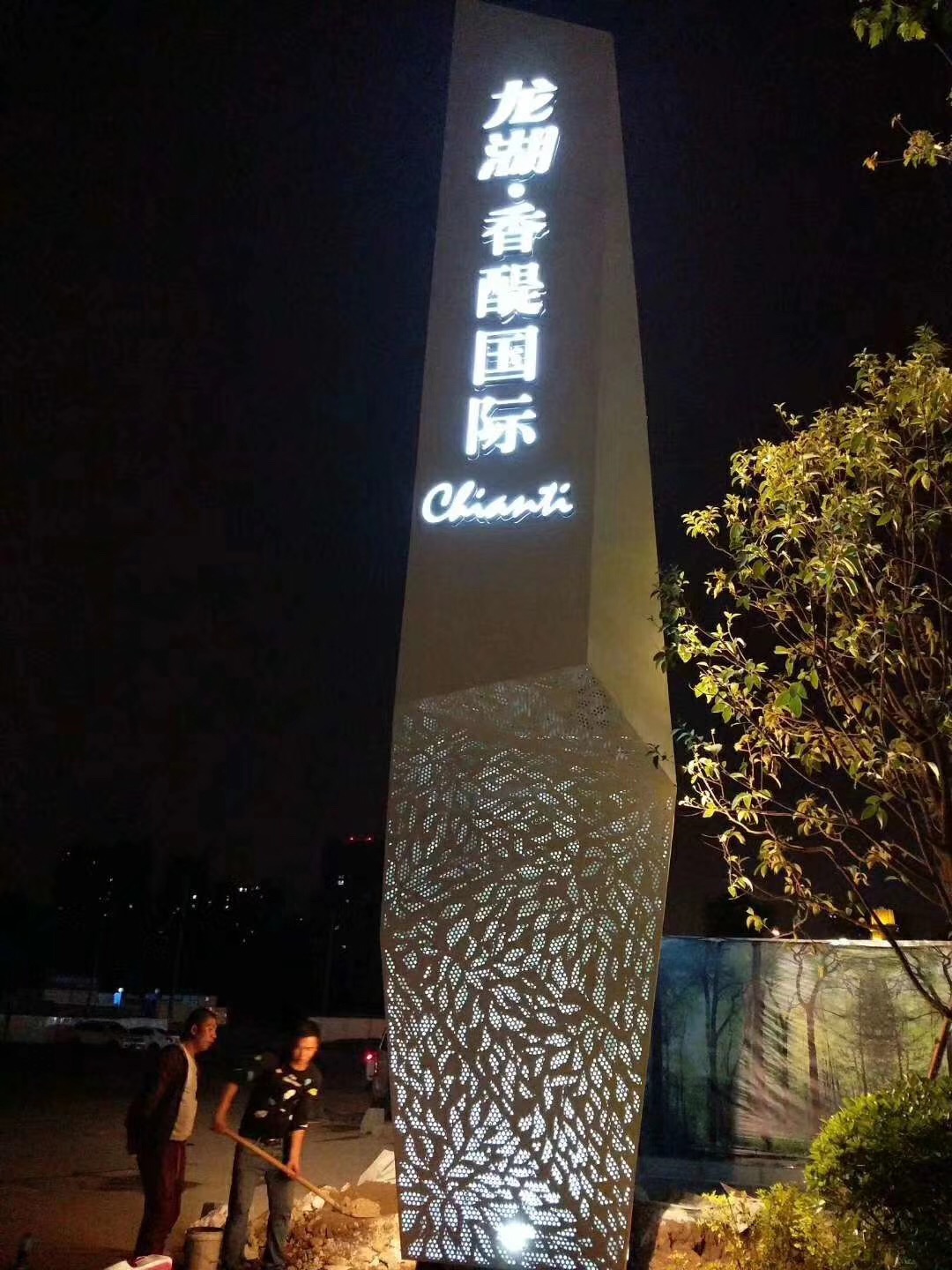 �������ʾ�����