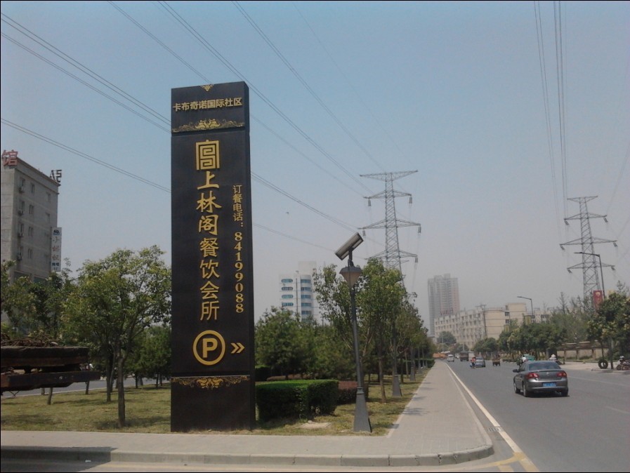 ������ŵ��������������