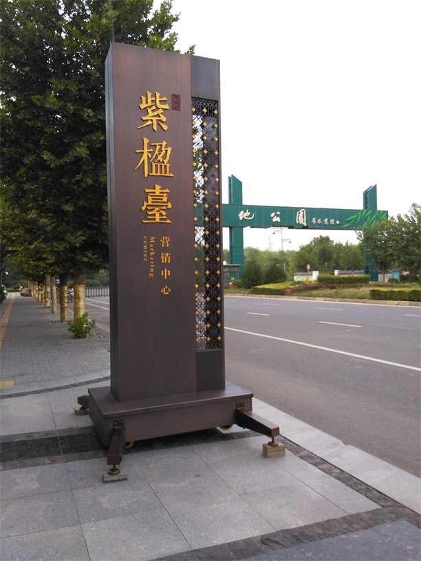 ���̨������