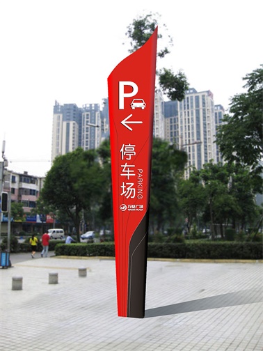 ����ͣ����