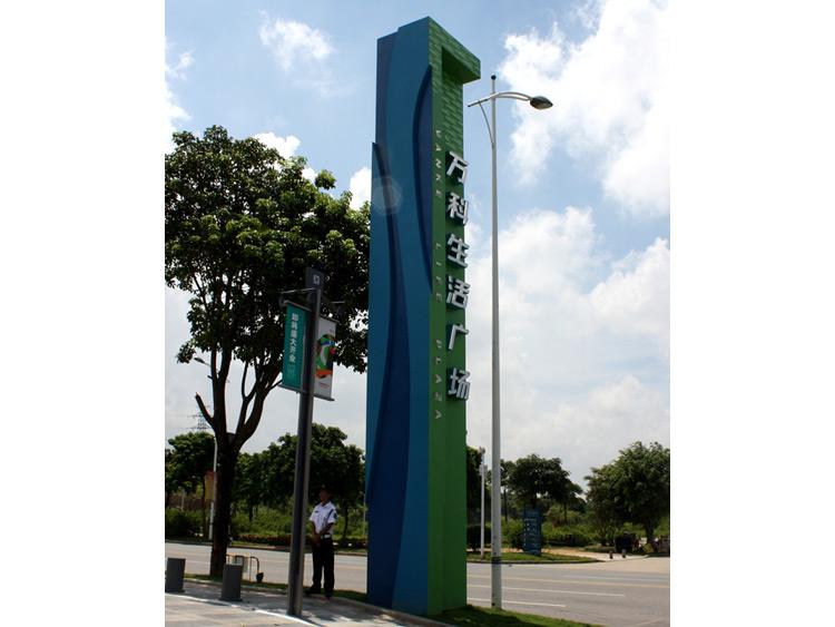 �������㳡������