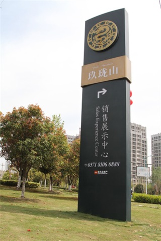 ����ɽ������