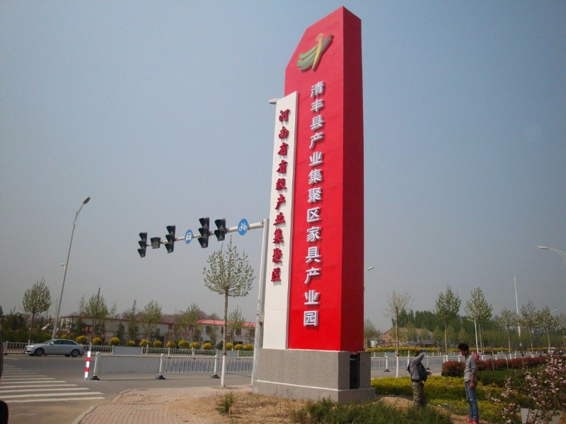 ����ؼҾ߲�ҵ԰������