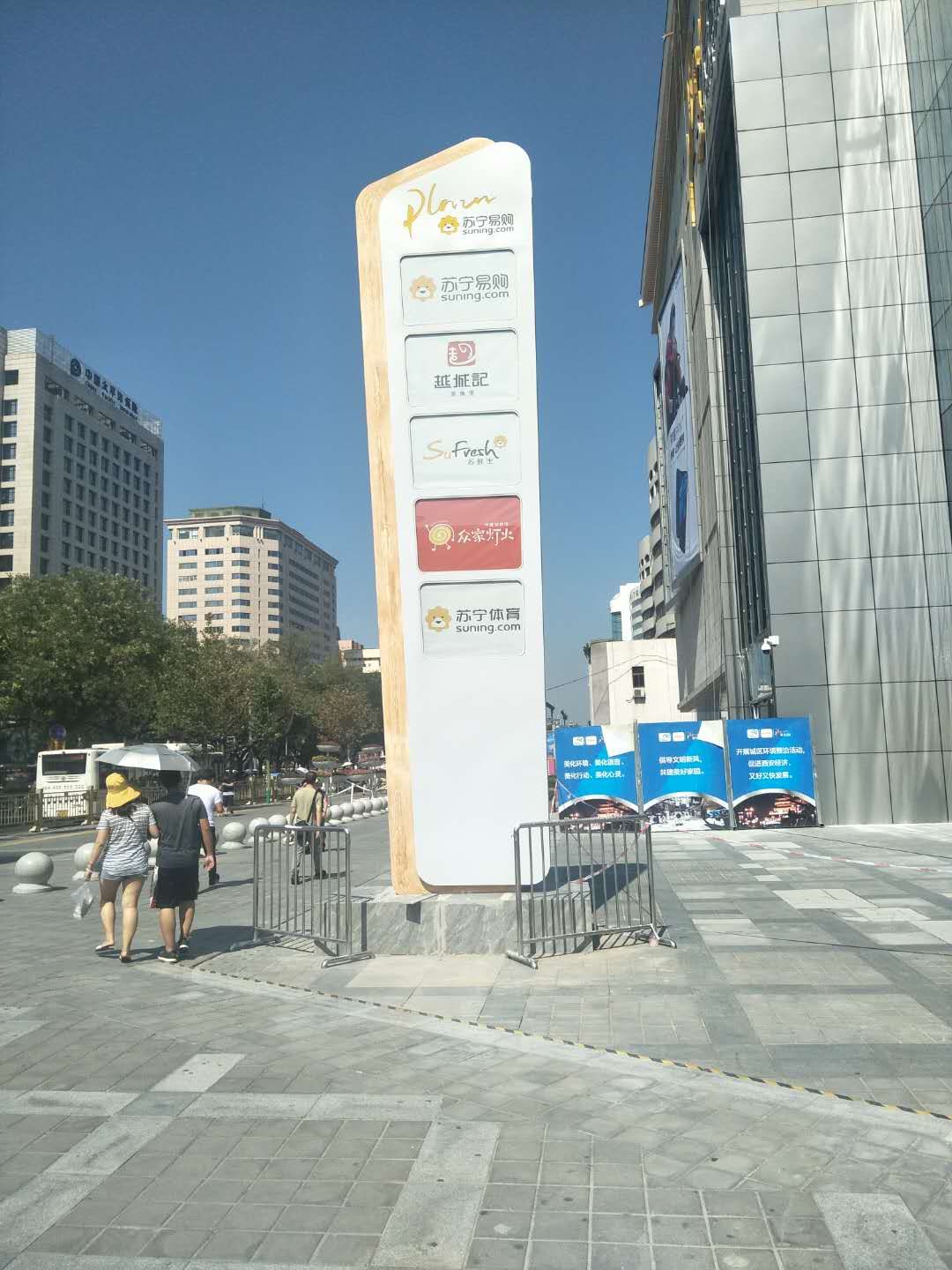 �����׹����·�꾫����