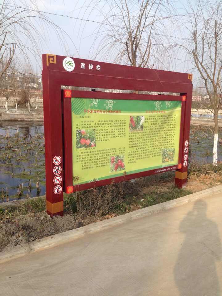 ��԰����������