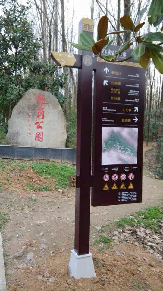 ʪ�ع�԰��ʶ��