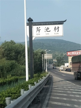 ɽ������