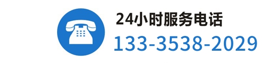 ������ŵ��ʶ���޹�˾